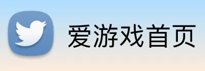爱游戏首页 Logo